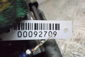 Изображение товара 92709 - 00092709 kompressor konditsionera Audi 80 1