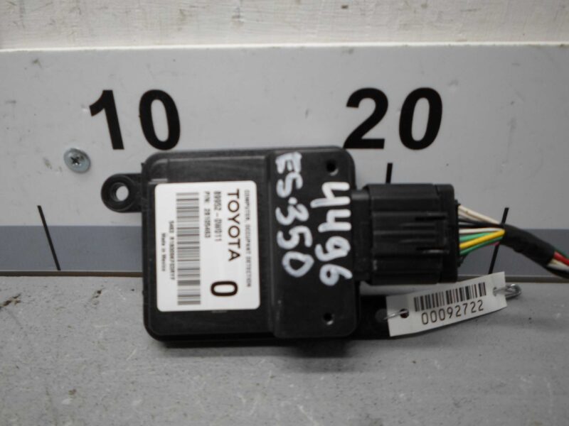 Изображение товара 92722 - 00092722 datchik Chevrolet Blazer