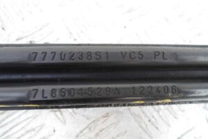 Изображение товара 92728 - 00092728 rychag zadnij pravyj 2