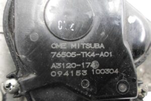 Изображение товара 92733 - 00092733 trapetsiya dvornikov 1