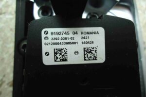 Изображение товара 92796 - 00092796 pereklyuchatel sveta 2