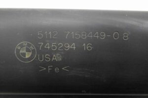 Изображение товара 92809 - 00092809 usilitel bampera zadnij 2