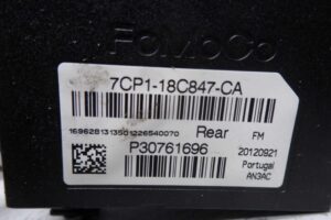 Изображение товара 92843 - 00092843 blok usilitelya antenny 3