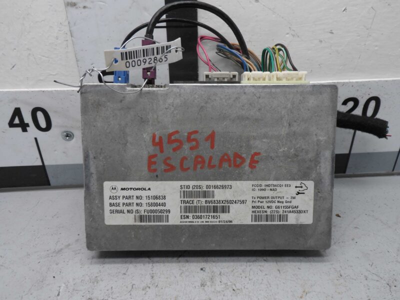 Изображение товара 92865 - 00092865 blok usilitelya radio