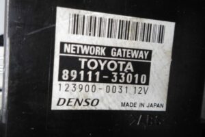 Изображение товара 92870 - 00092870 blok upravleniya Chevrolet Blazer 2