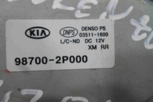 Изображение товара 92884 - 00092884 dvigatel stekloochistitelya zadnij Audi TT 3