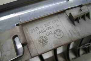 Изображение товара 92891 - 00092891 reshetka radiatora 3