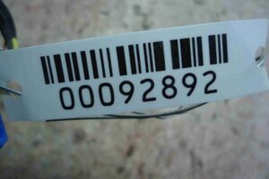 Изображение товара 92892 - 00092892 knopka salona 1