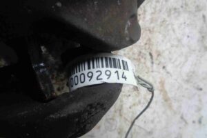 Изображение товара 92914 - 00092914 support zadnij levyj Ford Scorpio 1