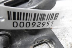 Изображение товара 92951 - 00092951 zamok kapota Peugeot 207 1