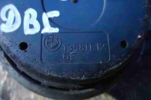 Изображение товара 92997 - 00092997 podushka krepleniya dvigatelya 1