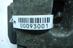 Изображение товара 93001 - 00093001 support zadnij levyj 2
