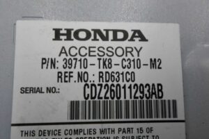 Изображение товара 93034 - 00093034 displej informatsionnyj 1