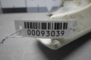 Изображение товара 93039 - 00093039 nakladka na porog Peugeot 4007 1