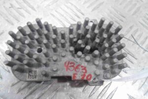 Изображение товара 93043 - 00093043 blok rozzhiga ksenona 3