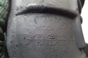 Изображение товара 93048 - 00093048 patrubok vozdushnogo filtra Alfa Romeo 146 2