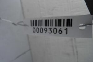 Изображение товара 93061 - 00093061 nakladka zadnego pravogo kryla Peugeot 207 1