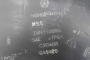 Изображение товара 93061 - 00093061 nakladka zadnego pravogo kryla Peugeot 207 3