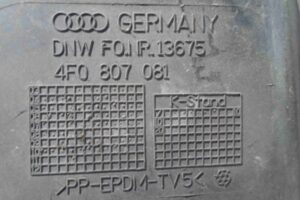 Изображение товара 93078 - 00093078 kozhukh zamka kapota 2