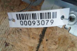 Изображение товара 93079 - 00093079 podushka bezopasnosti potolochnaya pravaya 1