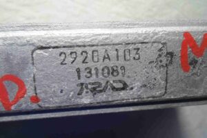 Изображение товара 93085 - 00093085 radiator maslyanyj 2