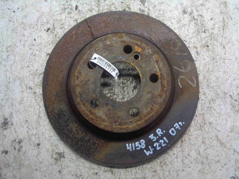 Изображение товара 93117 - 00093117 disk tormoznoj zadnij Ford Scorpio