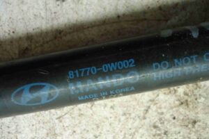 Изображение товара 93121 - 00093121 amortizator kryshki bagazhnika 1