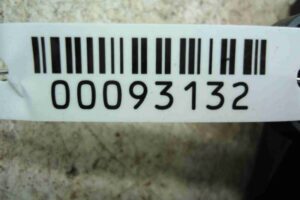 Изображение товара 93132 - 00093132 blok upravleniya zadnej dveri Honda Ridgeline 2