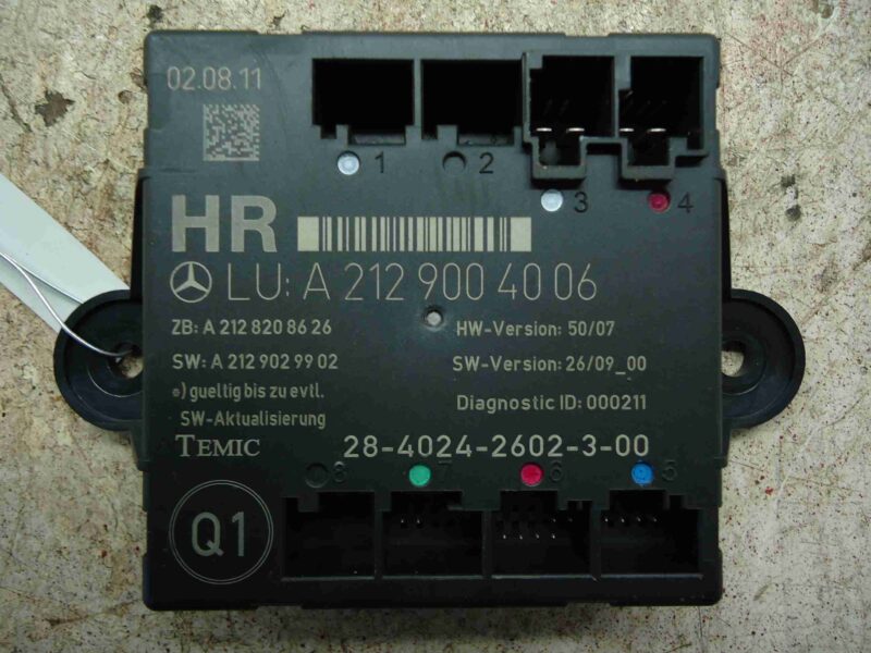 Изображение товара 93132 - 00093132 blok upravleniya zadnej dveri Honda Ridgeline