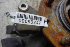 Изображение товара 93247 - 00093247 kulak povorotnyj pravyj Citroen C5 3