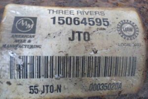 Изображение товара 93266 - 00093266 kardan zadnij 2