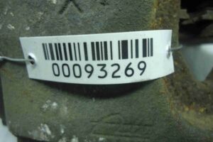 Изображение товара 93269 - 00093269 support perednij levyj Ford Mondeo 1