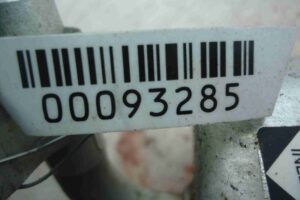 Изображение товара 93285 - 00093285 osushitel konditsionera 1