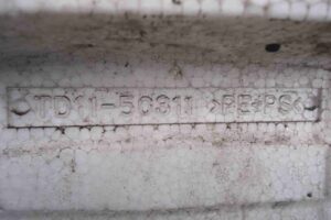 Изображение товара 93286 - 00093286 absorber bampera Citroen C5 2