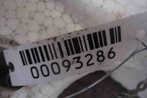 Изображение товара 93286 - 00093286 absorber bampera Citroen C5 3