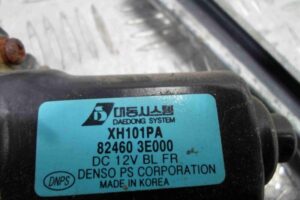 Изображение товара 93345 - 00093345 steklopodemnik perednij pravyj Audi 80 3