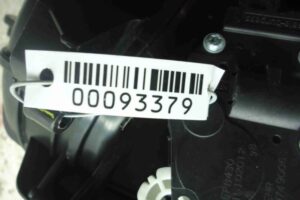 Изображение товара 93379 - 00093379 ventilyator otopitelya 1