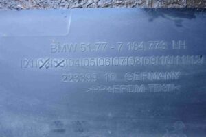 Изображение товара 93386 - 00093386 porog plastikovyj levyj 1