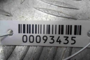 Изображение товара 93435 - 00093435 glushitel 1