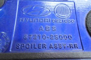 Изображение товара 93442 - 00093442 spojler Mercedes CLA