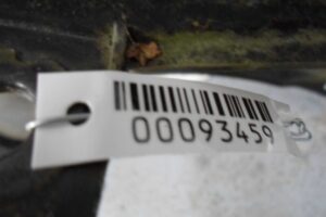Изображение товара 93459 - 00093459 krylo levoe Hummer H3 2