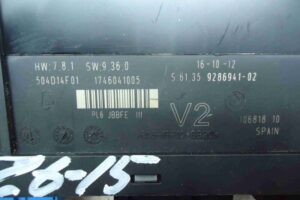 Изображение товара 93499 - 00093499 blok komforta 3