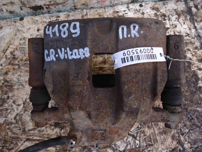 Изображение товара 93509 - 00093509 support perednij pravyj