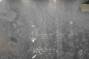 Изображение товара 93604 - 00093604 reshetka radiatora 2