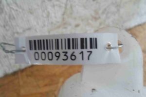 Изображение товара 93617 - 00093617 bachok rasshiritelnyj