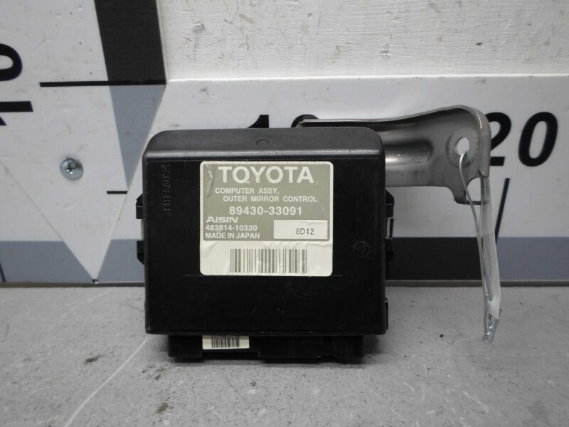 Изображение товара 93622 - 00093622 blok upravleniya zerkalami Chevrolet Blazer
