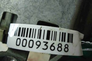 Изображение товара 93688 - 00093688 dvigatel stekloochistitelya Ford Scorpio 1