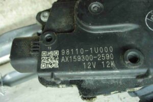 Изображение товара 93699 - 00093699 trapetsiya dvornikov Audi TT 1