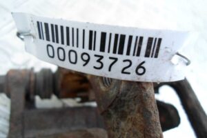 Изображение товара 93726 - 00093726 support zadnij levyj 1