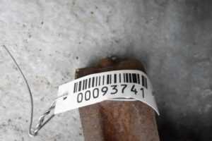 Изображение товара 93741 - 00093741 kulak povorotnyj levyj 